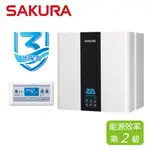 SAKURA 櫻花 22L 循環預熱智能恆溫熱水器 SH-2291(LPG/FE式)