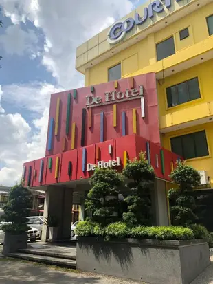 怡保德飯店De Hotel Ipoh