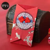 在飛比找PChome24h購物優惠-摩達客農曆春節開運◉高級國畫紅錦花鳥古典文創綢緞布藝術紅包袋