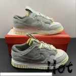 【HOT】 NIKE AIR DUNK 3.0 REMASTERED LOW 白灰 解構 滑板鞋 DV0821-100