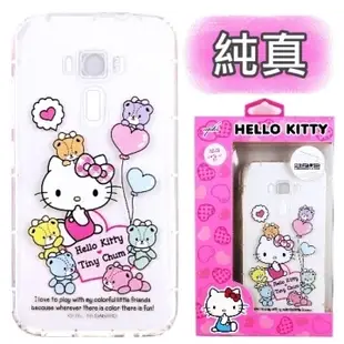 【Hello Kitty】SUS ZenFone 3 Deluxe (5.7吋) ZS570KL 彩繪空壓手機殼