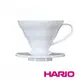 【HARIO】V60白色01樹脂濾杯1~2杯/VD-01W