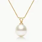 9.6×10.2MM White Australia South Sea Pearl Pendant,18K Solid Rose Gold Bail
