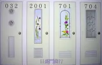 在飛比找Yahoo!奇摩拍賣優惠-✦日盛門窗行✦彩繪玻璃正南亞塑鋼門組✦含門框✦一年保固✦浴室