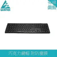 在飛比找Yahoo奇摩購物中心優惠-WINTEK WK-550B-2 黑天使多媒體鍵盤