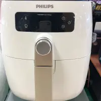 在飛比找蝦皮購物優惠-philips hd9642 全配組 飛利浦 氣炸鍋