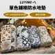 【LUYING森之露】LUYING 花花磚防水鋪棉地墊(藍磚)#春季露營