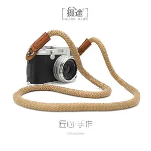 攝途純棉相機背帶微單相機腕帶徠卡圓孔相機帶x100t相機肩帶新品