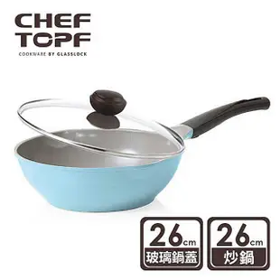 【韓國Chef Topf】La Rose薔薇玫瑰系列26公分不沾炒鍋(附玻璃蓋)
