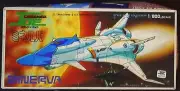 Nitto 1/800 - Crusher Joe 'Minerva' Model kit