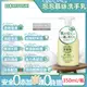 日本MIYOSHI無添加-純皂保濕護膚溫和潔淨泡泡慕斯洗手乳350ml/按壓瓶