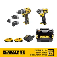 在飛比找蝦皮商城優惠-DEWALT 得偉 超值優惠組合 DCF815D2+DCD7