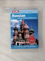 【書寶二手書T1／語言學習_IRE】BERLITZ RUSSIAN PHRASE BOOK & DICTIONARY_NOT AVAILABLE (NA)