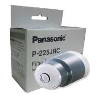 在飛比找Yahoo!奇摩拍賣優惠-國際牌 Panasonic國際牌淨水器濾心P-225JRC 