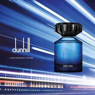 【Dunhill 登喜路】極限光速男性淡香水100ml(專櫃公司貨)