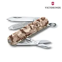 在飛比找城市綠洲戶外生活館優惠-【VICTORINOX】Classic瑞士刀0.6223.9