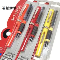 在飛比找蝦皮購物優惠-Sheaffer 73400 73401 73402 734