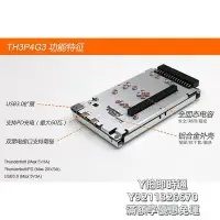 在飛比找Yahoo!奇摩拍賣優惠-轉接頭Thunderbolt GPU Dock雷電3/4顯卡