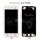 少女小清新適用iPhone7/8plus鋼化膜卡通全屏軟邊息顯影膜保護膜