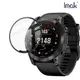 Imak GARMIN fenix 7X Pro 手錶保護膜