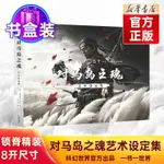 【攝影】原來這麼拍 超越構圖 張千裡攝影入門教材書籍 攝影構圖與用光指南鏡頭的焦距拍攝角度基本構圖原理人像拍照教程