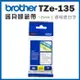 Brother TZe-135 護貝標籤帶 ( 12mm 透明底白字 )