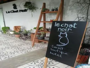 樂查特諾伊飯店Le Chat Noir