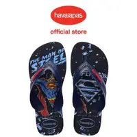 在飛比找momo購物網優惠-【havaianas 哈瓦仕】拖鞋 童鞋 夾腳拖 Kids 