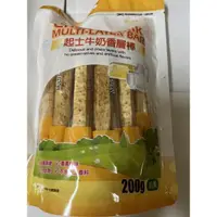 在飛比找蝦皮購物優惠-御之味 起士牛奶香層棒 200克 袋裝 台灣製 奶素