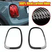 Carbon Fiber Tail Light Surround Trim Ring For 2014+ Mini Cooper S F55 F56 F57 (for: Mini)