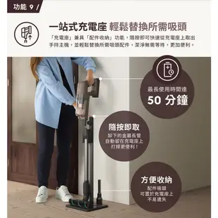 Electrolux 伊萊克斯 極適家居700輕量無線濕拖吸塵器(EFP71523 琥珀棕)贈 淨汙分流清洗槽