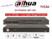 Dahua DH-PFS4218-16ET-240 16-port 10/100 Mbps +2-port Gigabit Managed PoE Switch
