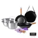 仙德曼SADOMAIN-戶外露營鍋具-不鏽鋼湯鍋菜盆鍋具九件組（速）