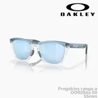 在飛比找momo購物網優惠-【Oakley】Frogskins range a OO92