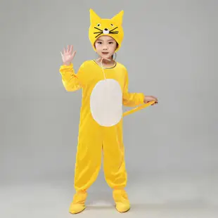 【現貨】小貓動物服裝 兒童舞衣 舞蹈衣 女童洋裝 兒童動物表演服 幼兒園表演服裝