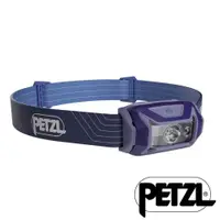 在飛比找蝦皮商城優惠-【PETZL】TIKKA 經典入門系列頭燈 350流明『藍』