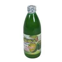 在飛比找蝦皮商城優惠-【HOLA】香檬原汁300ml