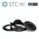 【STC】轉接環快拆遮光罩組 for SONY RX100/ZV1 系列相機轉接環