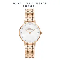 在飛比找Yahoo奇摩購物中心優惠-Daniel Wellington DW 手錶 Petite