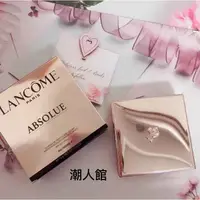 在飛比找蝦皮購物優惠-免稅店購入LANCOME蘭蔻新款菁純精華氣墊粉底液持久遮瑕滋