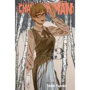 Tatsuki Fujimoto - Chainsaw Man, Vol. 13