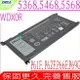 DELL WDX0R 電池 戴爾- Latitude 3390 2-in-1,Vostro 14 5468,15 5568,5471,P32E002,P66F,P66F001,P26T,P58F,P62F,P66F,P69G,P69G001,P75F(2017,2018),P75G,P75G001,P61F,P61F001,P75F001,L3390 L3480 L3379 L3490 L3580,L3590 L3379,P88G,P88G001,P26T004