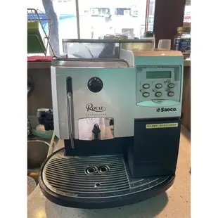 免運！中古喜客皇家經典型全自動咖啡機 Saeco Royal 馬達故障
