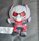 Disney Parks Wishables Plush Mighty Marvel Super Heroes Series - Ant-Man