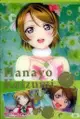 《華戀精品》萬代 威化餅 LoveLive 收藏卡 劇場版 僕光ver. 金屬質感卡 No.08r 小泉花陽(金箔版)