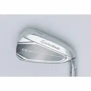 Taylormade Qi Iron 7I Single Item Golf Club