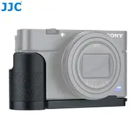 在飛比找蝦皮購物優惠-★JJC 相機手柄 Sony RX100 VII VI V 