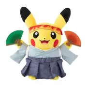 Pokemon Center JAPAN Pikachu Traditional Cheerleader Ver. Plush New