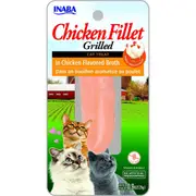 Cat Grilled Chicken Fillet In Chicken Broth, 6 Pack - 15g