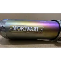 在飛比找蝦皮購物優惠-MORIWAKI 排氣管 13年後CBR600RR用